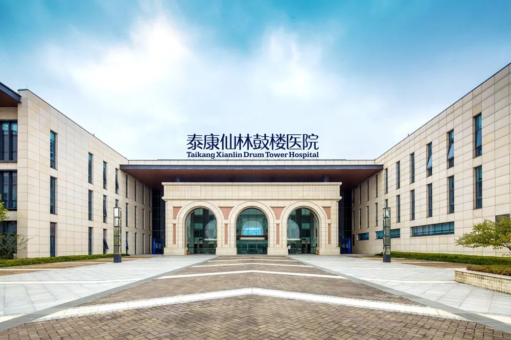 献礼司庆,泰康西南医学中心(筹)喜封金顶 !